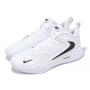 Nike 排球鞋 Zoom Hyperset 2 男鞋 白 黑 緩震 羽排鞋 室內運動 FQ7070-101
