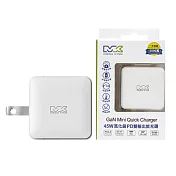 MEGA KING 原廠 45W GaN氮化鎵PD雙孔旅充頭 Type-C & Type-C (盒裝) 白色