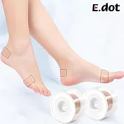 【E.dot】100cm加厚親膚凝膠防磨腳跟貼 (升級款)