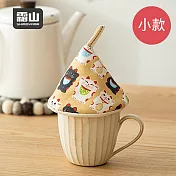【日本霜山】布藝隔熱防燙三角鍋帽(小款)- 招財貓