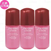 SHISEIDO 資生堂 紅妍山茶花修護精華(10ml)*3(公司貨)