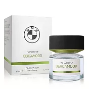 BMW 佛手柑之心中性淡香精(50ml)-專櫃公司貨