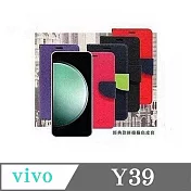 VIVO Y39 經典書本雙色磁釦側翻可站立皮套 手機殼 側掀皮套 可插卡 可站立 紫色