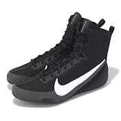 Nike 拳擊鞋 Machomai 3 男鞋 黑 白 訓練 中筒 透氣 HF7333-001