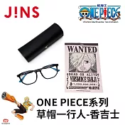 JINS × ONE PIECE系列眼鏡 草帽一行人-香吉士 (URF-25S-120-58) 海軍藍