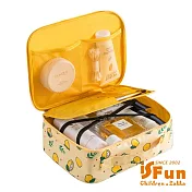 【iSFun】立體鋪棉＊動物盥洗化妝箱包/ 黃檸檬