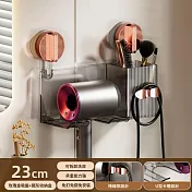 【原初】壁掛式吹風機架/壁掛架/吊掛架/收納架(免釘/免鑽/免黏)