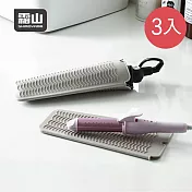 【日本霜山】矽膠製防滑隔熱二合一電棒燙收納套