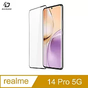 DUX DUCIS realme 14 Pro 5G 3D曲面全膠鋼化玻璃貼 玻璃膜 手機螢幕貼 -透明(黑邊)