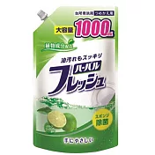日本MITSUEI去油洗碗精補充包1000ml (檸檬清香)