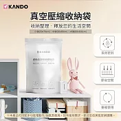 Kando 感動真空壓縮收納袋 (中號-60x80cm) 真空收納袋 壓縮收納袋 長效密封收納袋 省空間收納神器換季衣物壓縮收納推薦
