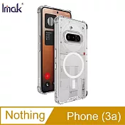 Imak Nothing Phone (3a) 太空殼(磁吸款) 雙料殼 透明殼 支援MagSafe -透明