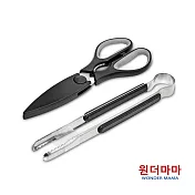 韓國WONDER MAMA 精緻剪夾2件組(剪刀22.1cm+食物夾22.2cm)