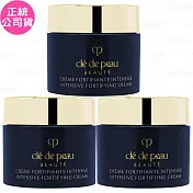 Cle de Peau Beaute 肌膚之鑰 精萃光采修護精華霜(5ml)*3(公司貨)