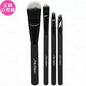 SHISEIDO 資生堂 刷具4件組(公司貨)
