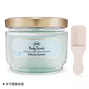 SABON 身體磨砂膏(600g)-附木勺-多款任選-新版-國際航空版 茉莉花語