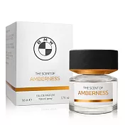 BMW 琥珀之心中性淡香精(50ml)-專櫃公司貨