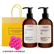 L’OCCITANE 歐舒丹 草本平衡洗潤組[洗髮乳+潤髮乳+頭皮按摩刷]-國際航空版