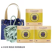 L’OCCITANE 歐舒丹 經典乳油木3入香皂組-多款任選-送沐浴球-公司貨 C組[馬鞭草]