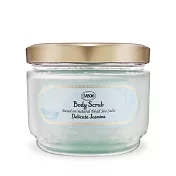 SABON 身體磨砂膏(600g)-多款可選-新版-國際航空版 茉莉花語