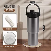 【APEX】手提便攜雙飲陶瓷內膽735ML  (隨行水杯 雙飲口吸管保溫杯 陶瓷保溫杯 陶瓷冰霸杯 陶瓷咖啡杯 陶瓷隨行杯 陶瓷內膽保溫瓶 ) 金屬銀