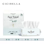 日本 CICIBELLA 抽取式洗臉巾60抽(3包入)-加厚版