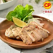 【卜蜂】即食雞胸肉-法式香草(2片/220g/包)