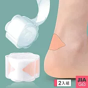 JIAGO 防磨腳跟貼-2組(共60片) 膚色