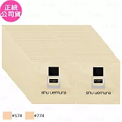 shu uemura 植村秀 無極限超時輕粉底 SPF24 PA+++體驗包(1ml)*60(公司貨) #574