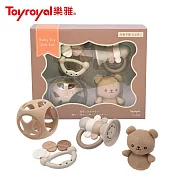 日本《樂雅 Toyroyal》蜜糖奶茶色嬰兒玩具禮盒