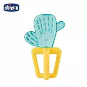 【Chicco】冰凍固齒玩具 仙人掌