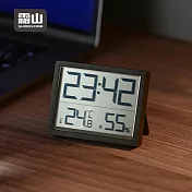 【日本霜山】簡約風磁吸式溫溼度電子鐘- 黑