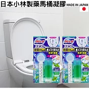 【2入組】日本小林製藥馬桶芳香凝膠 -清香
