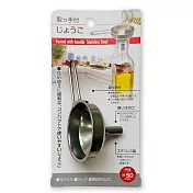 日本ECHO不銹鋼小漏斗(握把式)