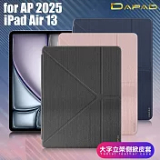 DAPAD for Apple iPad Air 13(2025) 大字立架側掀皮套 玫瑰金