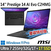 ★硬碟升級★msi微星 Prestige 14 AI Evo C2HMG-089TW 14吋 商務筆電 (Ultra 7 255H/32G/1T+1T/W11P/灰)
