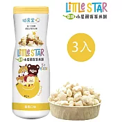 【啾愛你】幼食堂小星願有機幼兒米菓  香蕉星星三入組