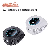 GoHome D218 室內超音波驅鼠器(驅蟑螂/驅蚊子)  白色