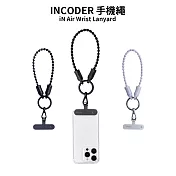 【incoder】iN Air Wrist Lanyard 手機繩 手機掛繩 無 黑色