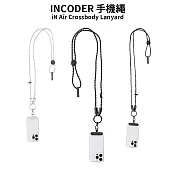 【incoder】iN Air Crossbody Lanyard 手機繩 手機掛繩 黑灰色