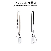 【INCODER】iN Wide Strap+Strap Adapter 織帶手機繩 手機掛繩 手機背帶 沙色