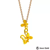 JoveGold漾金飾 仲夏夜之夢黃金墜子  送白鋼項鍊