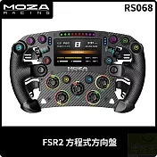 MOZA FSR2 方程式方向盤 RS068 台灣公司貨