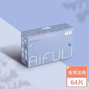 AIFULI艾芙麗 負離子日本高吸水分子夜用加長衛生棉360mm 4片x16盒(64片超薄瞬吸/呵護敏感肌)