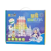 【小牛津】皇家星鑽磁力片-122pcs