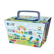 【小牛津】彩虹噗噗軟積木-77pcs