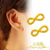 【金品坊】黃金耳環極致迷你無限耳針