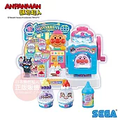 【ANPANMAN 麵包超人】夢幻彩虹刨冰機(3歲+)