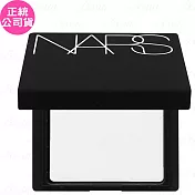 【即期良品】NARS?迷你裸光蜜粉餅(#TRANSLUCENT CRYSTAL)(1.8g)(公司貨)