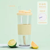 【APEX】tritan 大容量透明吸管杯腰帶款 880ml (大容量 隨行水杯 手提杯 環保水壺 彈跳吸管 吸管杯 直飲杯 雙飲杯 環保杯 奶茶杯 飲料杯) 奶油色